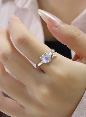 可爱炫彩月光石小猫鱼尾巴指环