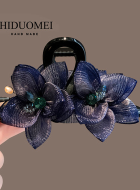 高端手作精致水晶藏蓝色花朵抓夹百搭洋气后脑勺大号盘发鲨鱼夹子