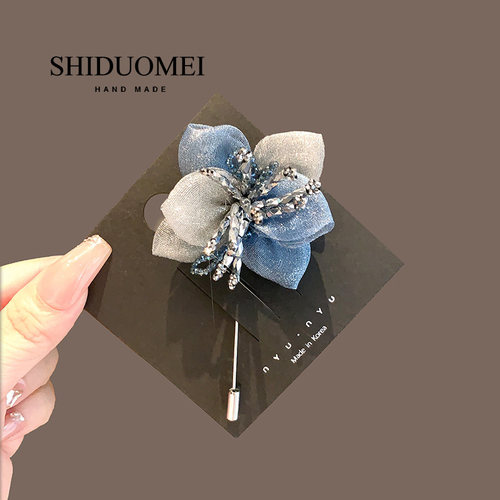高档蓝色花束胸针高端西装别针