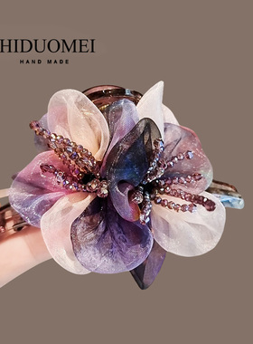 法式晕染梦幻紫色花朵抓夹女大号气质后脑勺鲨鱼夹盘发夹发卡头饰