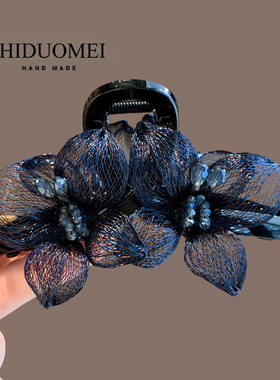 高端梦幻蓝色水晶抓夹女重工手作铜丝双蝴蝶盘发鲨鱼夹马尾夹发抓