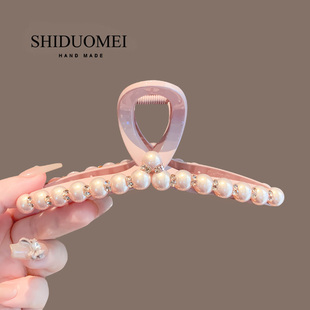 优雅气质莫兰迪粉色珍珠抓夹轻奢重工款 后脑盘发鲨鱼夹精致马尾夹