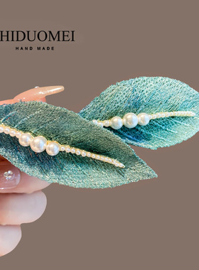 高端手作刺绣树叶发夹女2025年新款优雅渐变蓝色叶子弹簧夹一字夹