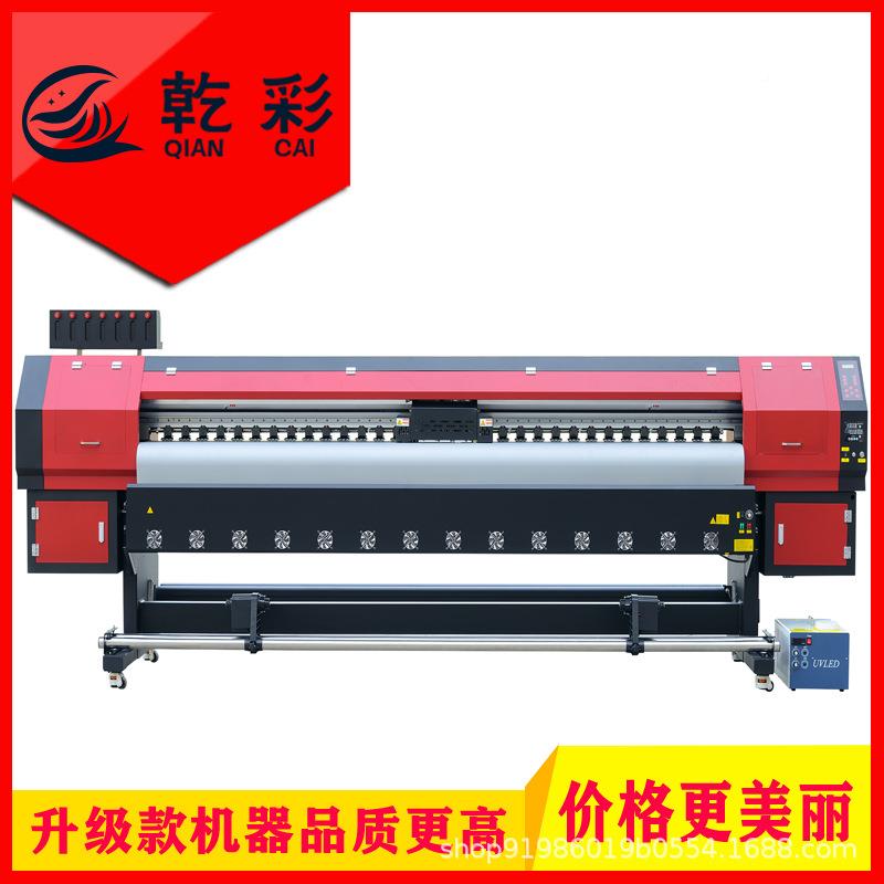 数码十绣印花机对十字绣料QC-1610打印字机十格字绣布打印机