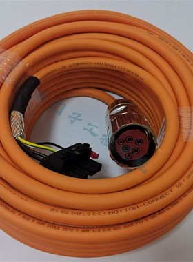 西门子伺服动力电缆6FX5002-5DN46-1AF0 6FX8002-5DN46-1AF0