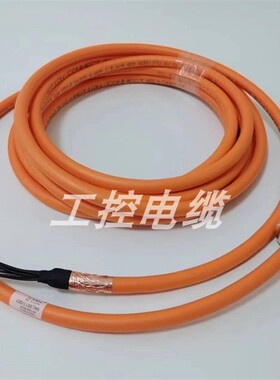 力士乐 RKL0017/005 RKL0017/010 RKL0017/015 伺服动力电缆