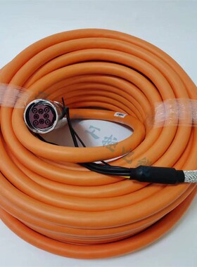 AB 动力电机线2090-CPWM7DF-08AA05 2090-CPWM7DF-08AF05