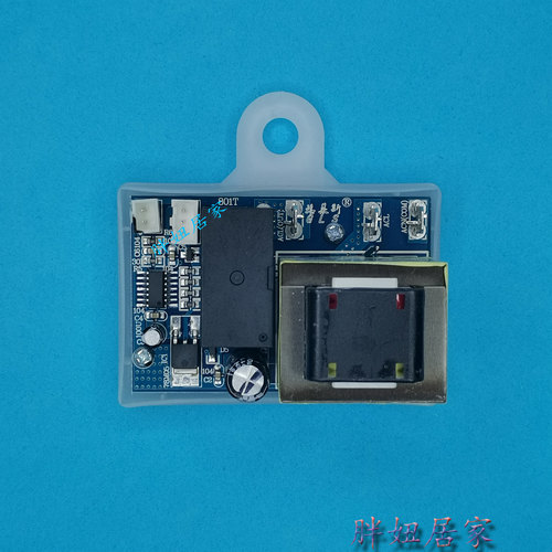 适用于电热水器欧派容声新飞长虹樱花爱妻控制板电源主板GLS801T
