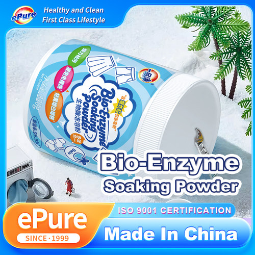 Bio-enzymeSoakingPowder