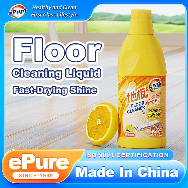 FloorCleaner|OEM/ODM