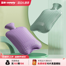 samply三朴热水袋注水热敷专用大号加厚防爆被窝脚手暖水袋暖肚子