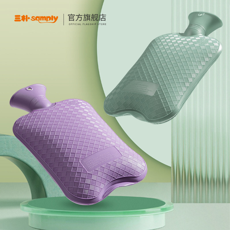 samply三朴热水袋注水热敷专用大号加厚防爆被窝脚手暖水袋暖肚子