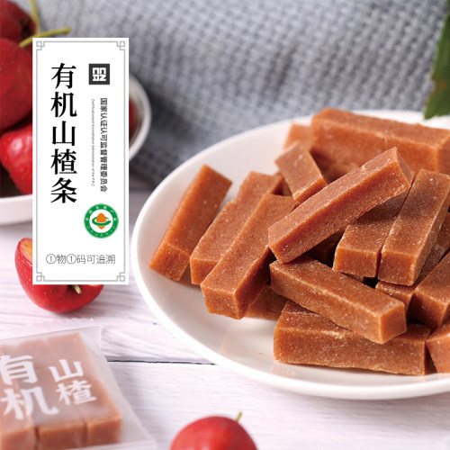 有机山楂条120克不含防腐剂山楂棒健胃开胃儿童健康零食山楂干