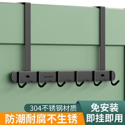 门后挂钩免打孔不锈钢挂衣架置物门上挂架壁挂玄关衣钩排衣服收纳