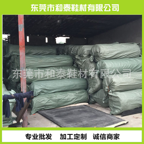 sbr潜水料健身护具布料压纹sbr复合潜水面料环保sbr三防工艺
