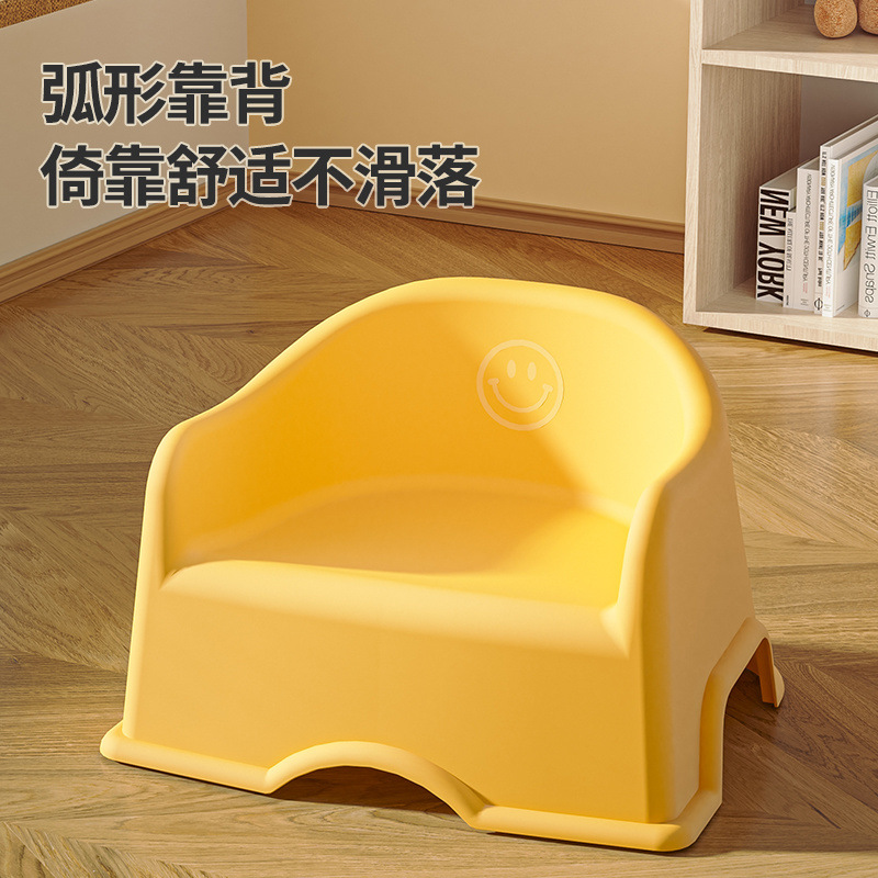 小孩椅子靠背1到3岁幼儿园婴幼儿宝宝矮凳耐用儿童凳特厚小凳子