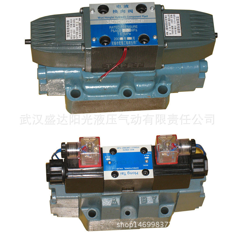 厂家直销 榆次 无锡 上海型 34DYH-B20H-T 电液换向阀 三位四通