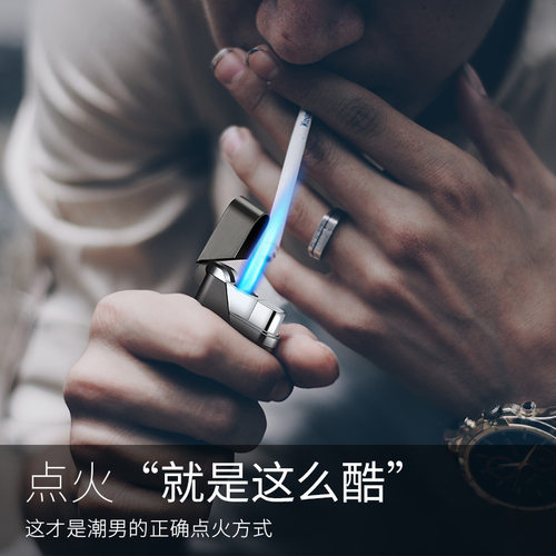 厂家热卖2023升级款1301可视气孔直冲打火机防风带火焰调节轮