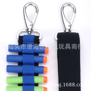 软弹枪配件兼容NERF加强加厚EVA子弹带弹夹背带超酷家庭战队用品