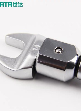 世达扭力扳手开口头96655K-96670K