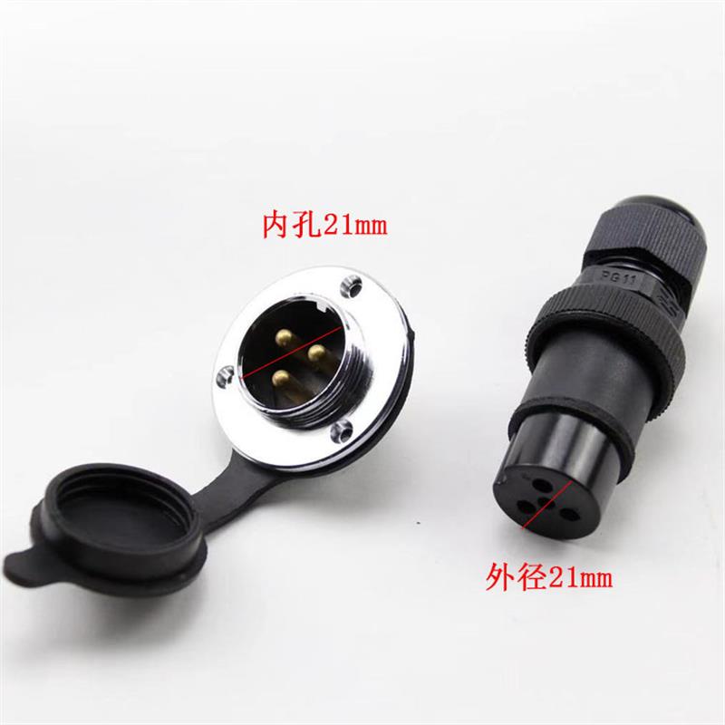 华威不通用CG1-30火焰切割机配件3心大孔航空插头插座