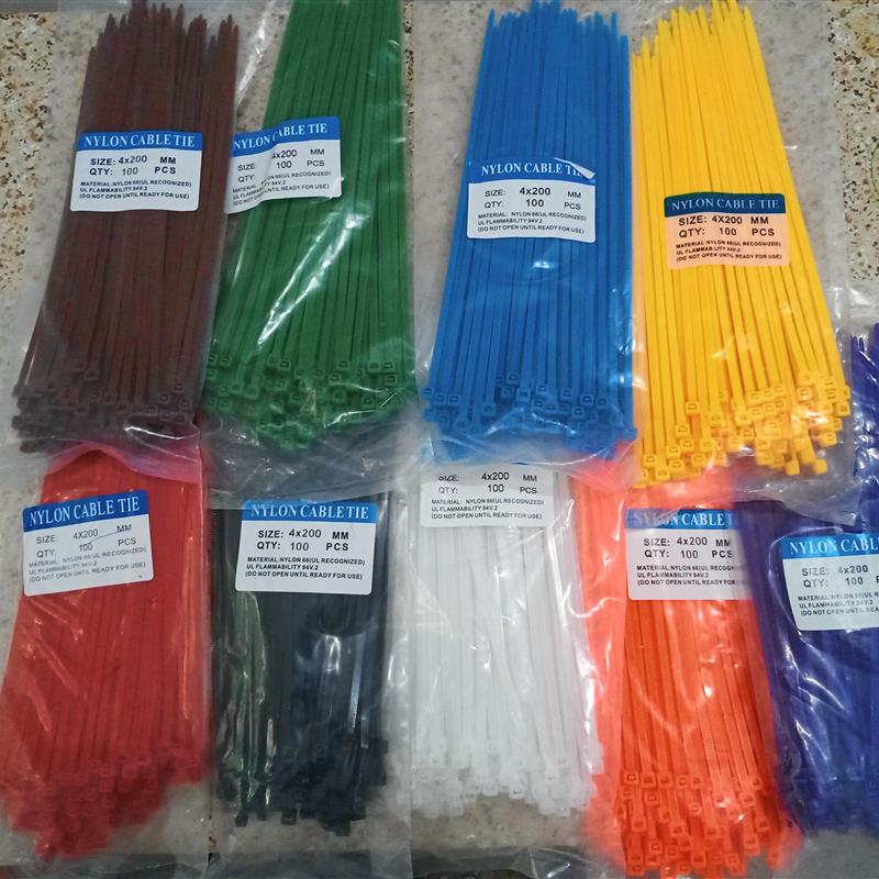 4*200mm彩色尼龙扎带自锁式索带束塑料紫橙红绿蓝黄黑白咖啡色
