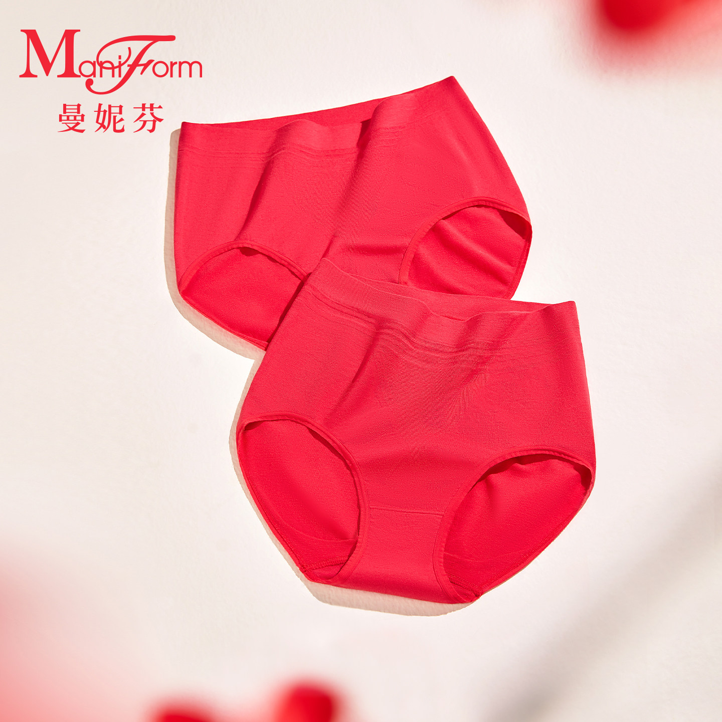2条装曼妮芬高腰低脚大码抗菌纯棉内裆短裤女舒适内裤女生内裤,女士内衣/男士内衣/家居服,女三角裤,淘宝优惠券,粉丝福利购,淘宝优惠卷
