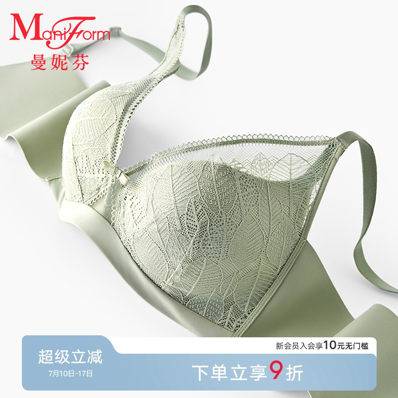 【挪威森林】曼妮芬浪漫蕾丝无钢圈文胸舒适软支撑内衣