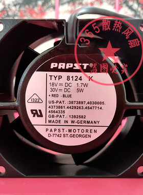 原装德国进口PAPST 8038 TYP 8124G/K 8112G全金属耐高温散热风扇