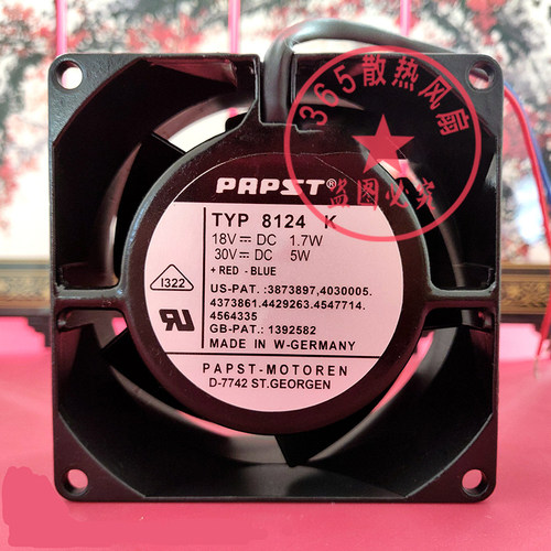 原装德国进口PAPST 8038 TYP 8124G/K 8112G全金属耐高温散热风扇