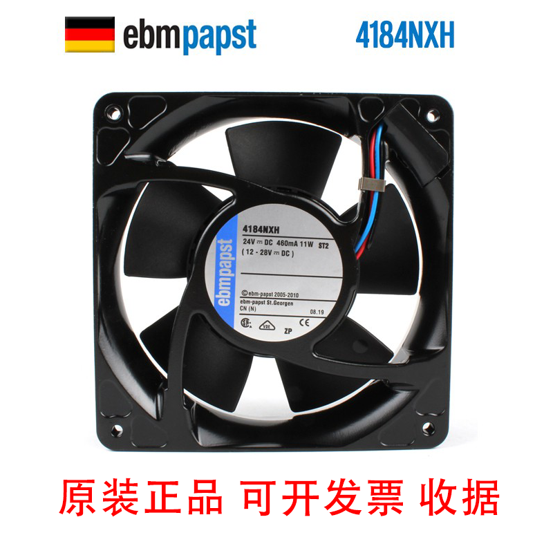 原装德国  4184NXH 12038 24V 11W散热风扇