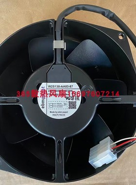 W2S130-AA03-87 M2S052-CA 德国进口电源控制机柜UPS电源冷却风扇