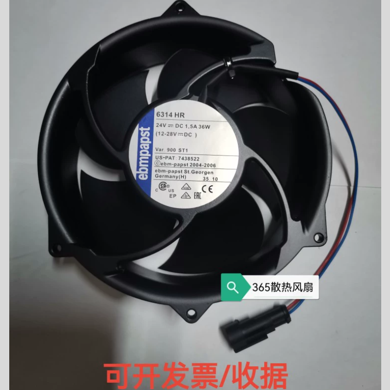 6314HR原装正品德国EBMPAPST 6314HU 24VABBACS510变频器散热风扇