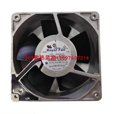 Royal Fan UTHS457C 发那科A05B-2650-C315风扇 230V 散热风扇