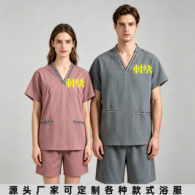 高档棉麻男女通用汗蒸服