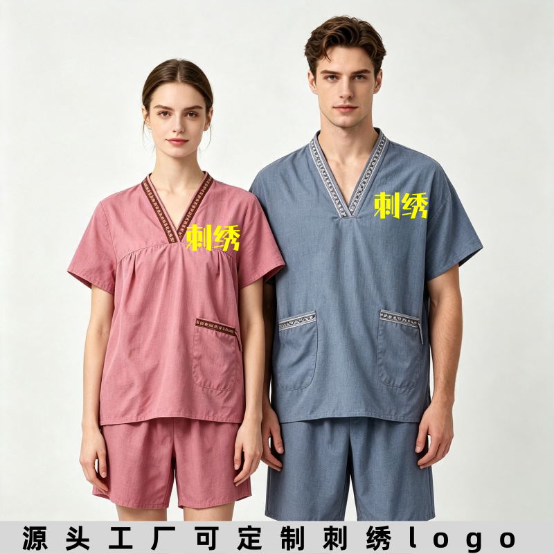 高档棉麻艾灸理疗汗蒸服