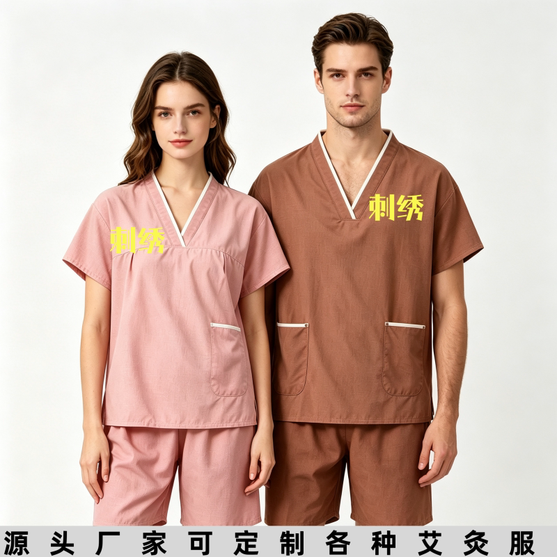 高档纯棉男女通用桑拿汗蒸服