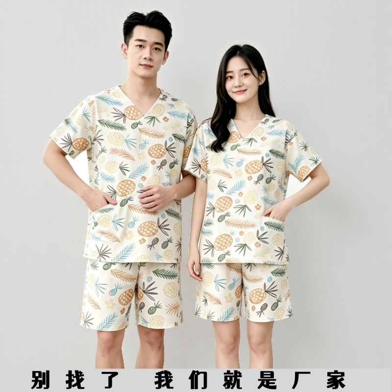 甜美风菠萝印花汗蒸服情侣套装居家服套装按摩足浴洗浴一次性浴服