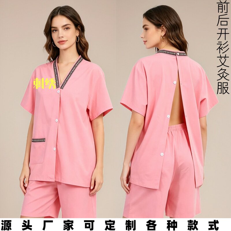 纯棉艾灸汗蒸服前后开衫男女通用