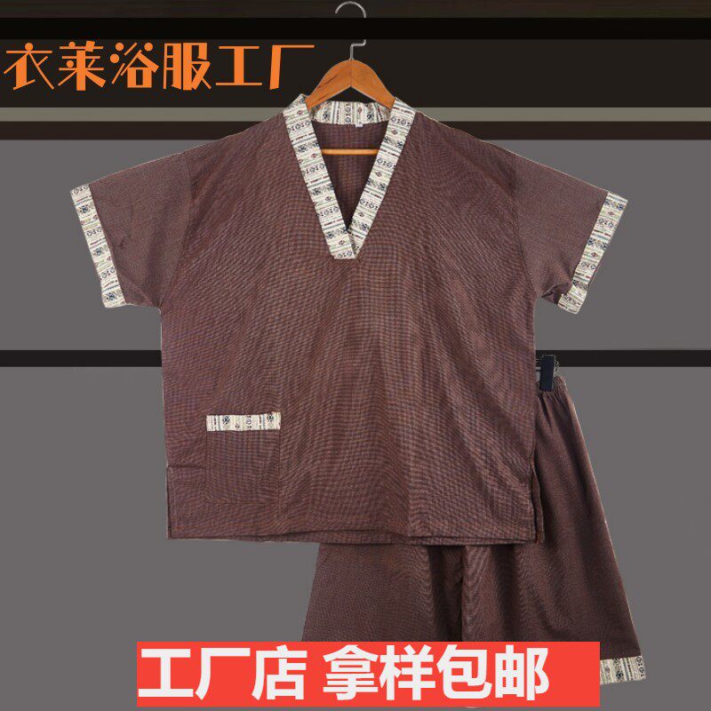 高档纯棉汗蒸服厂家批发图片