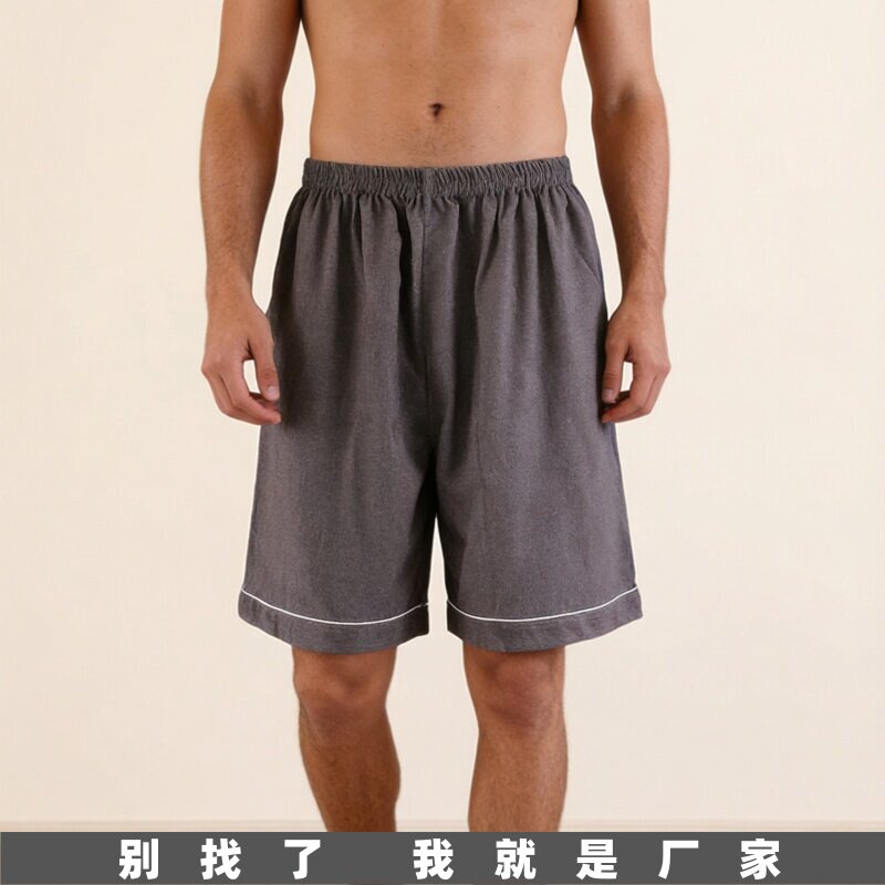 循环汗蒸服短裤纯棉居家裤男士桑拿裤足疗按摩洗浴汗蒸裤开衩浴裤