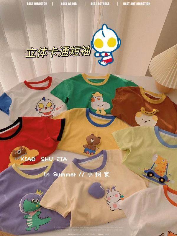 儿童立体卡通纯棉t恤 男女孩可爱短袖夏季童装 洋气小熊薄上衣