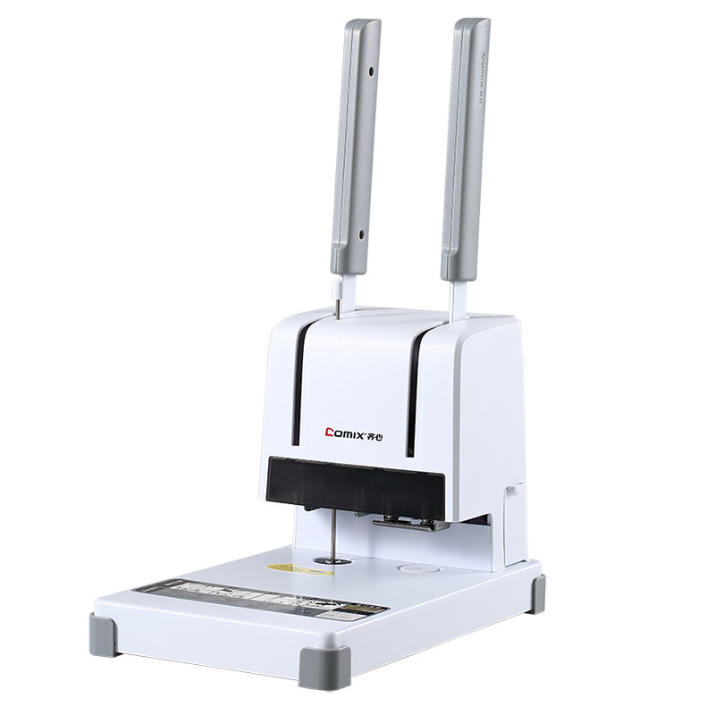 齐心财务装订机凭证装订财务凭证装订机打洞机会计记账全自动热熔胶装