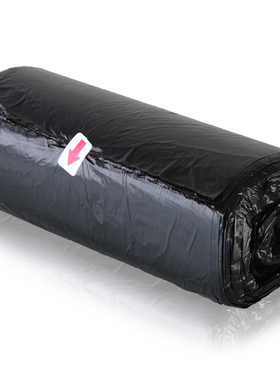齐心黑色垃圾袋L101/L104/L105/L102办公家用垃圾袋 45*50cm*30个/卷 单卷装办公用品文具
