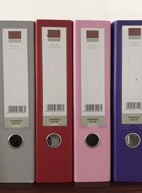 文件夹A105N/106N/107N/108N打孔资料夹a4 D型夹档案夹3寸/2寸 活页夹2孔彩色快劳夹批发办公多省包邮