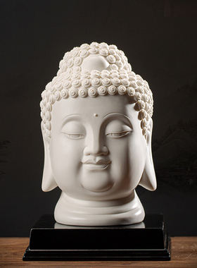陶瓷大号佛头佛首如来佛像阿弥陀佛新中式禅意摆件家居玄关装饰品