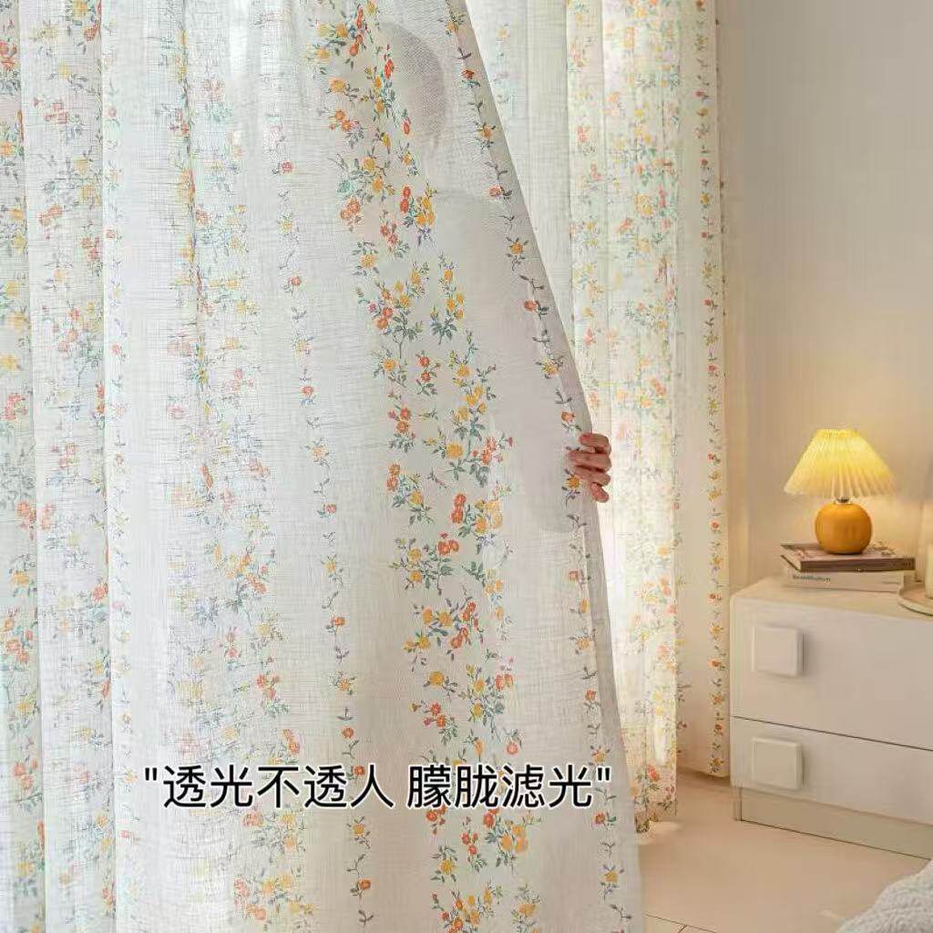 小清新碎花窗帘透光不透人棉麻纱帘民宿阳台卧室飘窗隔断门帘窗纱