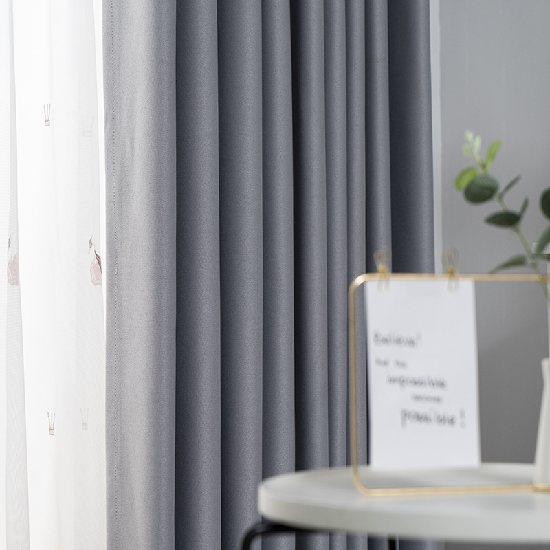 加厚全遮光纯色棉麻亚麻北欧简约环保客厅卧室成品定制窗帘遮阳布