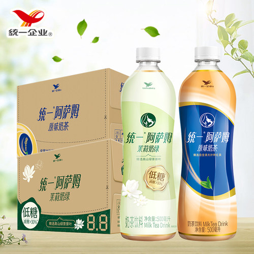统一阿萨姆原味奶茶500ml