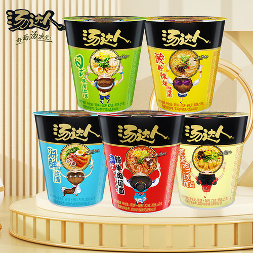 统一汤达人方便面日式豚骨拉面杯